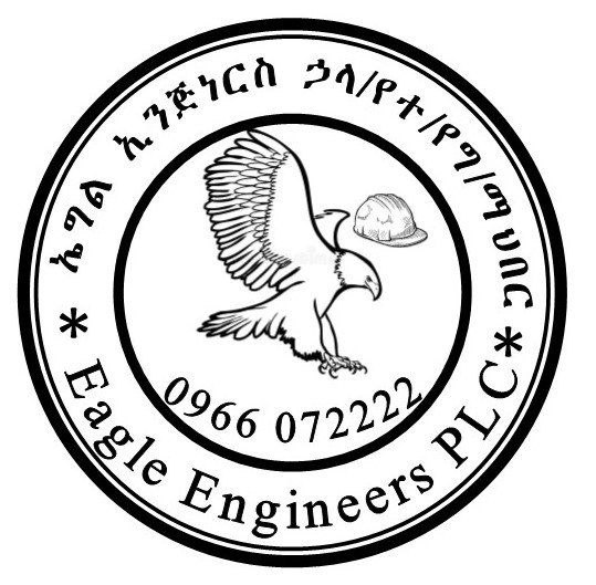 Eagle Logo